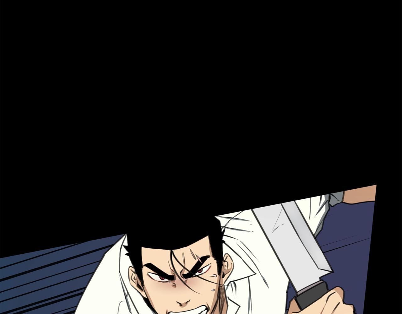 廢墟生存遊戲 - 第30話 怪物，復活了？(2/3) - 8