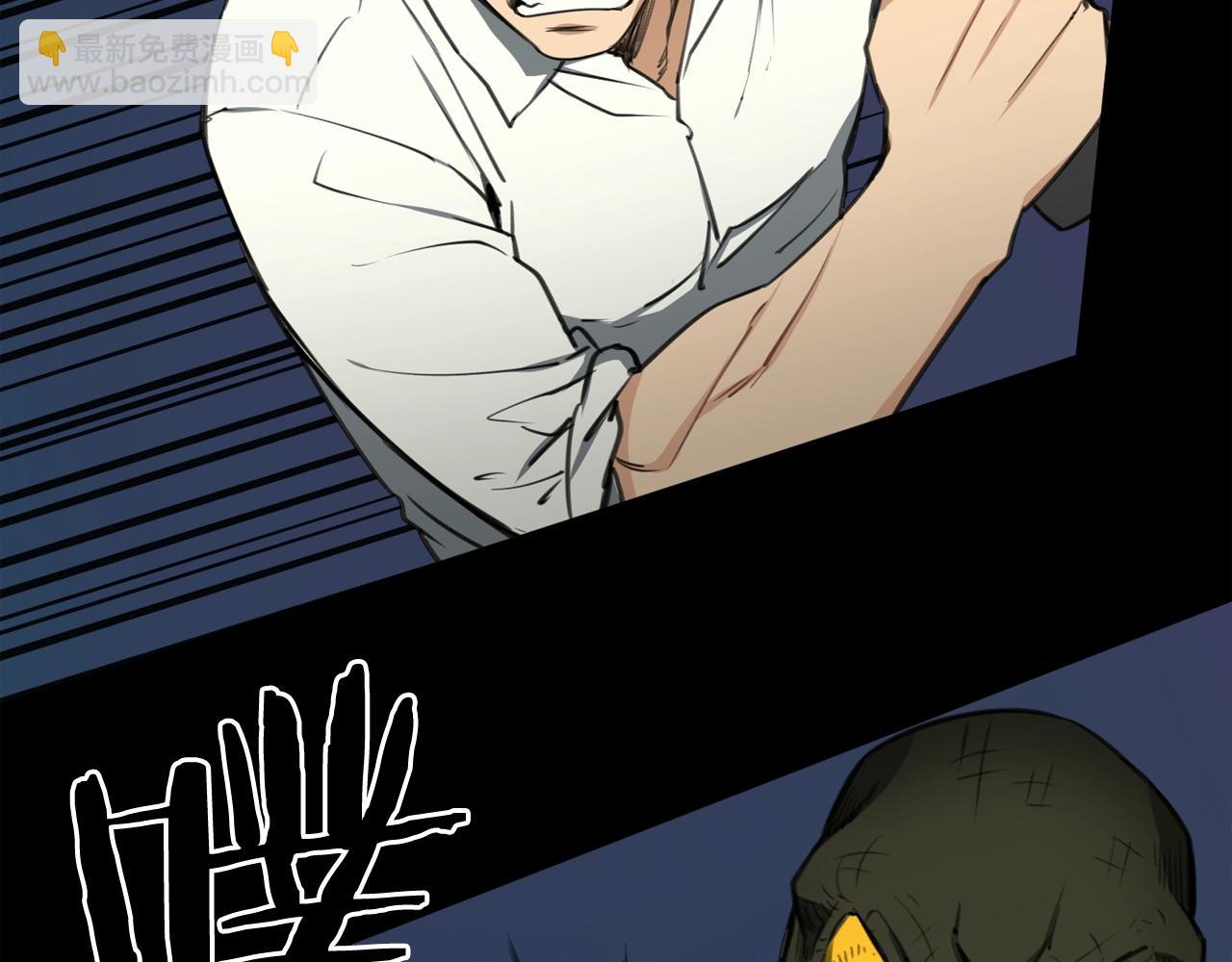 廢墟生存遊戲 - 第30話 怪物，復活了？(2/3) - 1