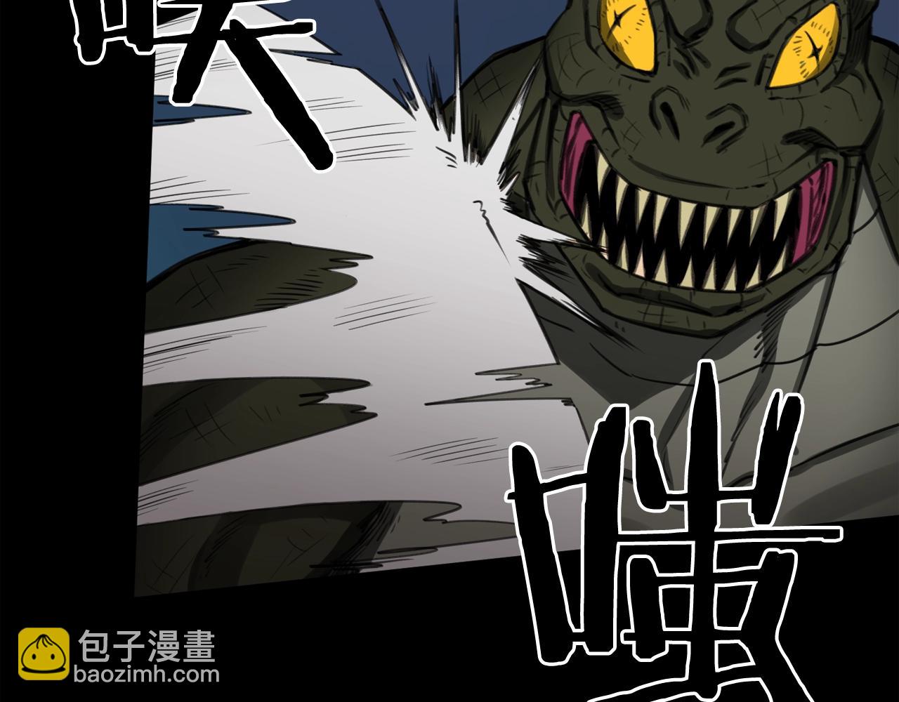 廢墟生存遊戲 - 第30話 怪物，復活了？(2/3) - 2