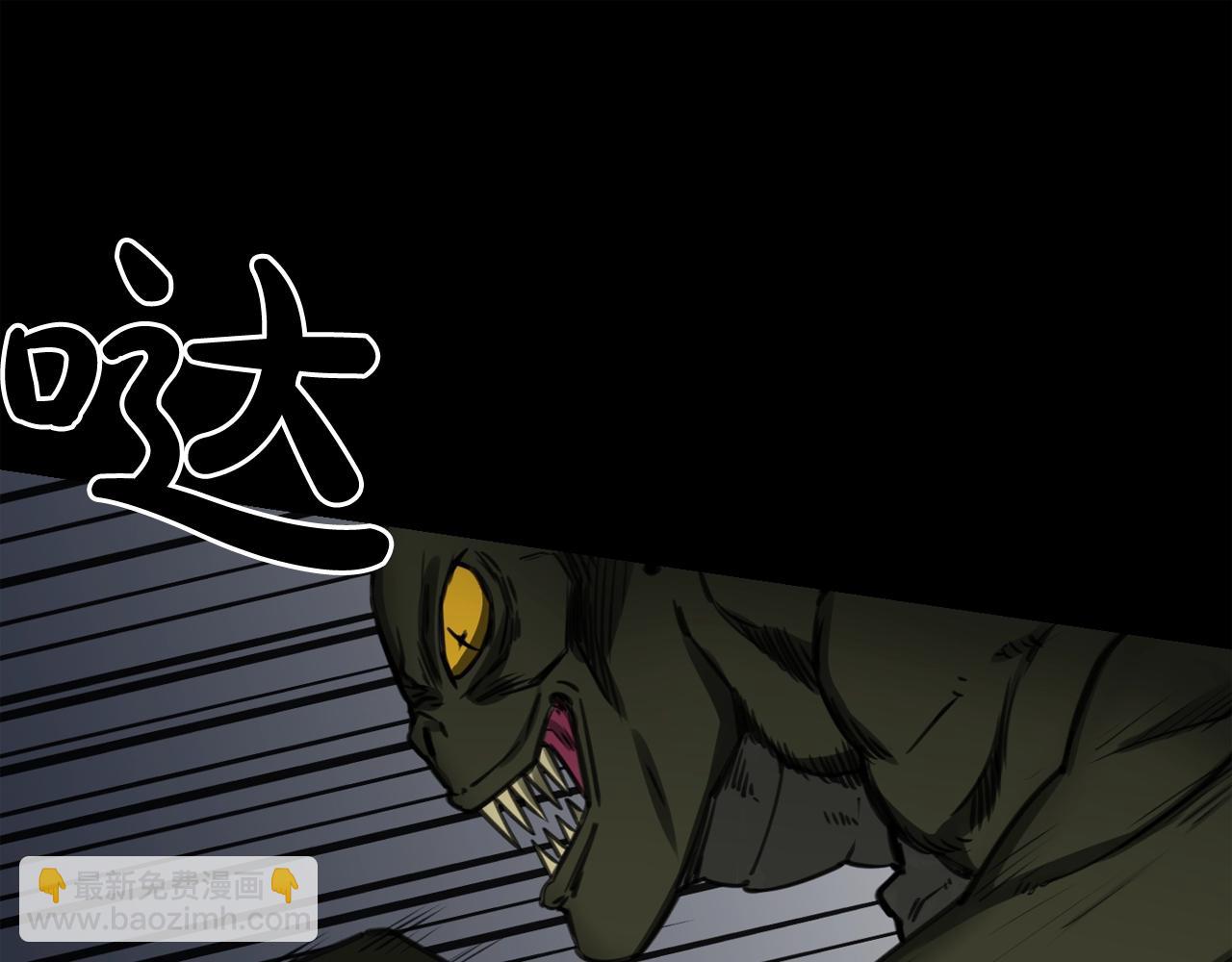 廢墟生存遊戲 - 第30話 怪物，復活了？(2/3) - 7