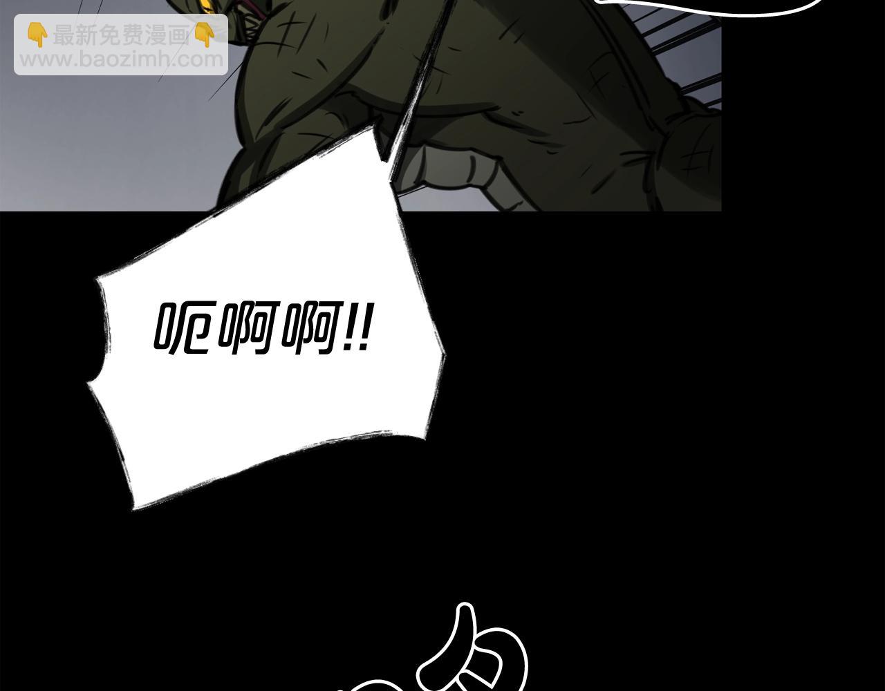 廢墟生存遊戲 - 第30話 怪物，復活了？(2/3) - 5