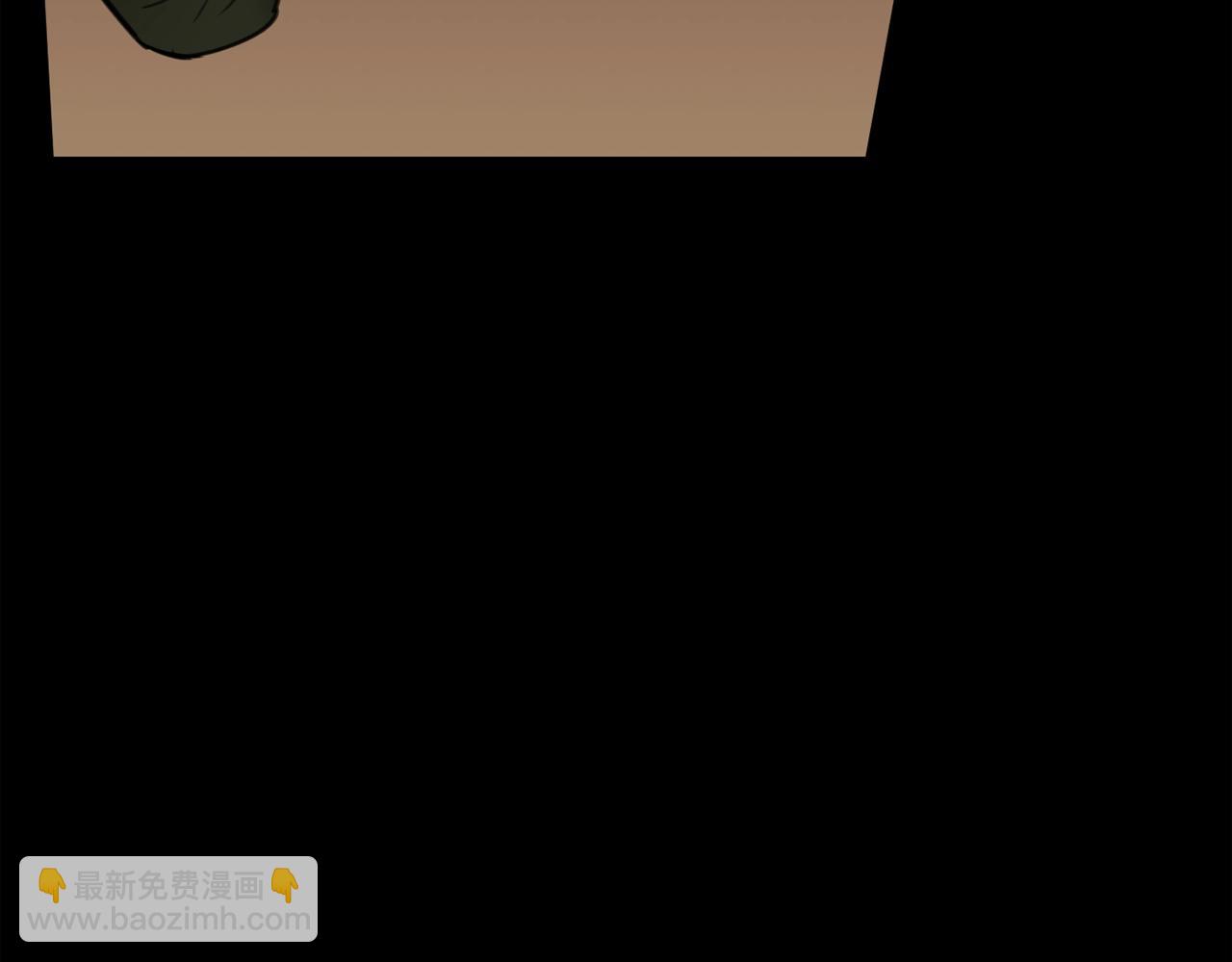 廢墟生存遊戲 - 第30話 怪物，復活了？(2/3) - 4