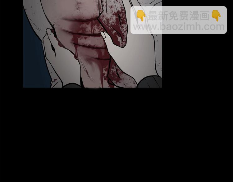 廢墟生存遊戲 - 第4話 黑暗中的腳步聲(3/4) - 2