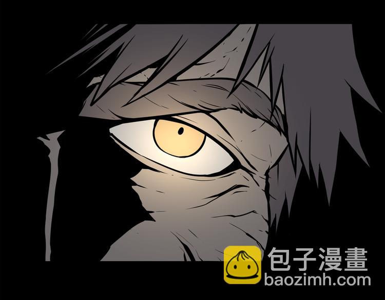 廢墟生存遊戲 - 第4話 黑暗中的腳步聲(3/4) - 1