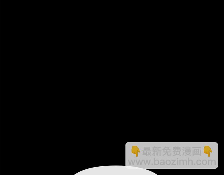 廢墟生存遊戲 - 第4話 黑暗中的腳步聲(4/4) - 1