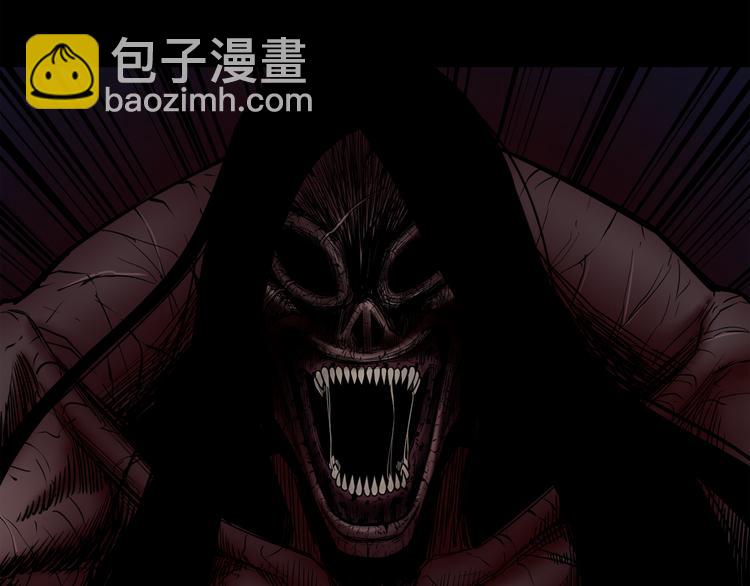 廢墟生存遊戲 - 第4話 黑暗中的腳步聲(1/4) - 3