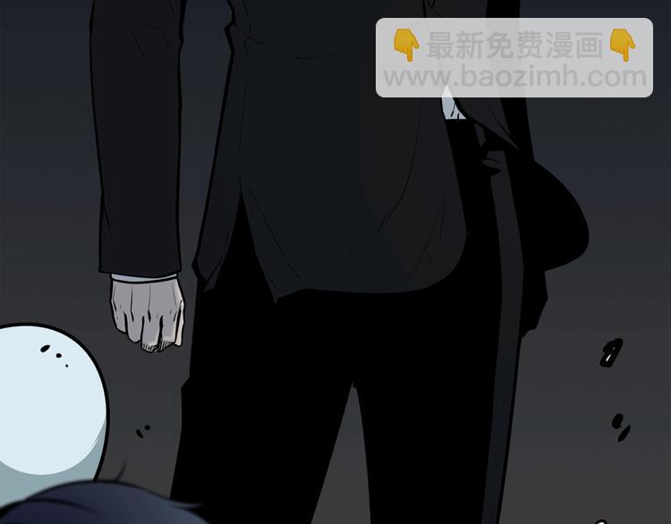 廢墟生存遊戲 - 第4話 黑暗中的腳步聲(1/4) - 8