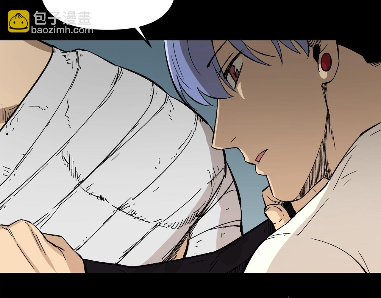 廢墟生存遊戲 - 第32話 他到底是誰(2/3) - 1