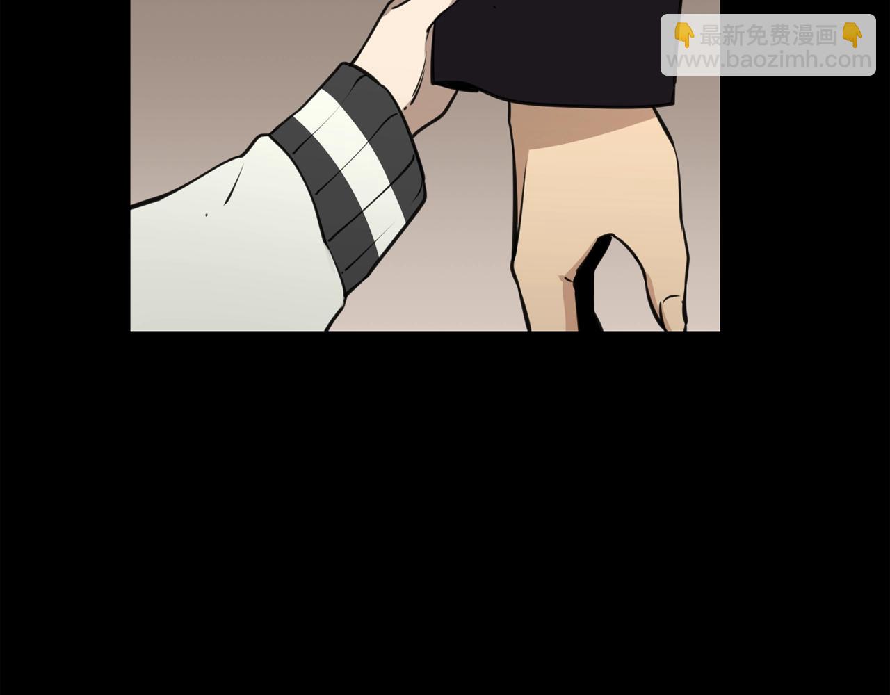 廢墟生存遊戲 - 第32話 他到底是誰(2/3) - 7