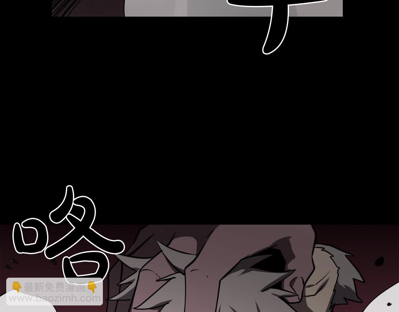 廢墟生存遊戲 - 第34話 是“他”嗎(3/3) - 5