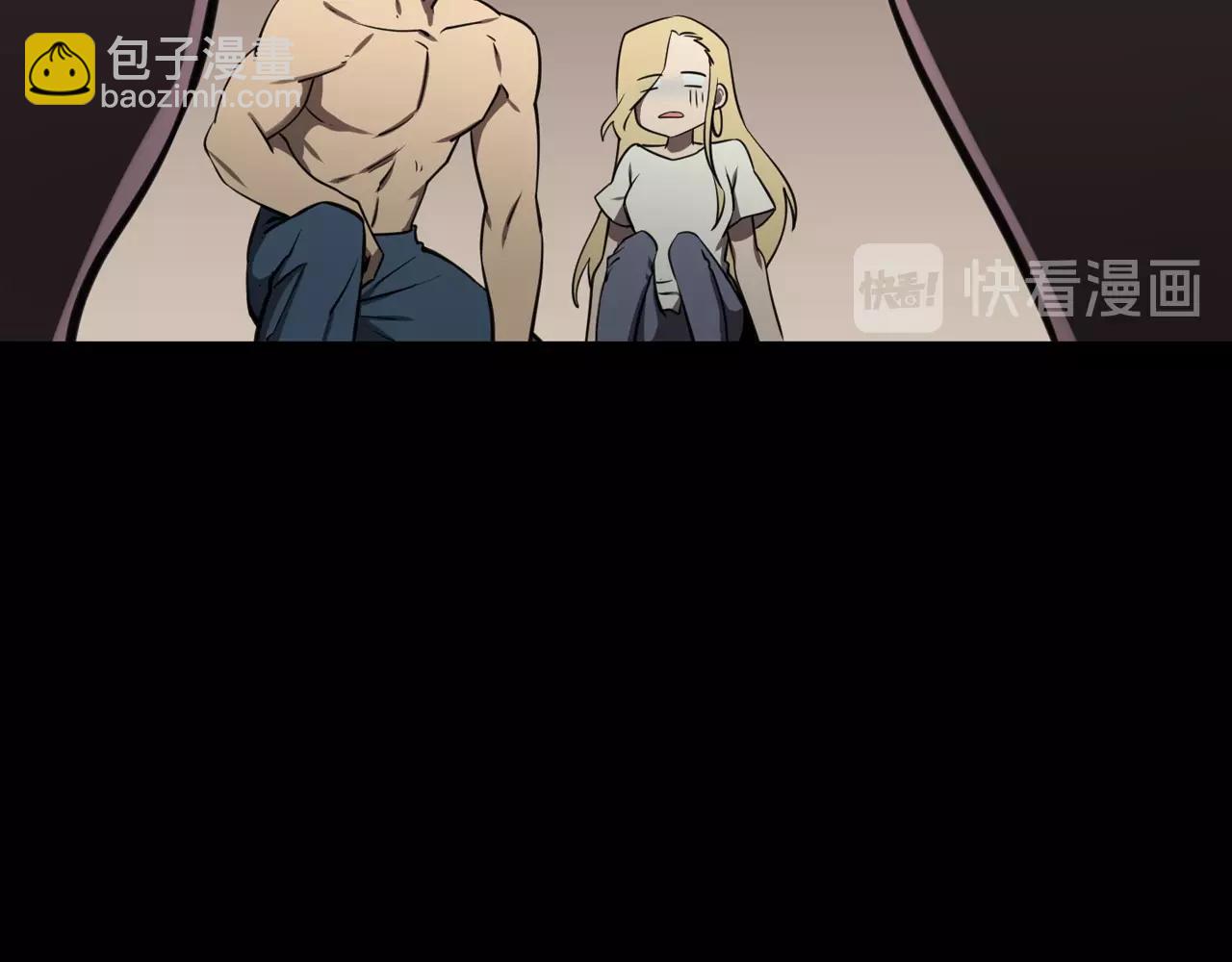 廢墟生存遊戲 - 第34話 是“他”嗎(3/3) - 4