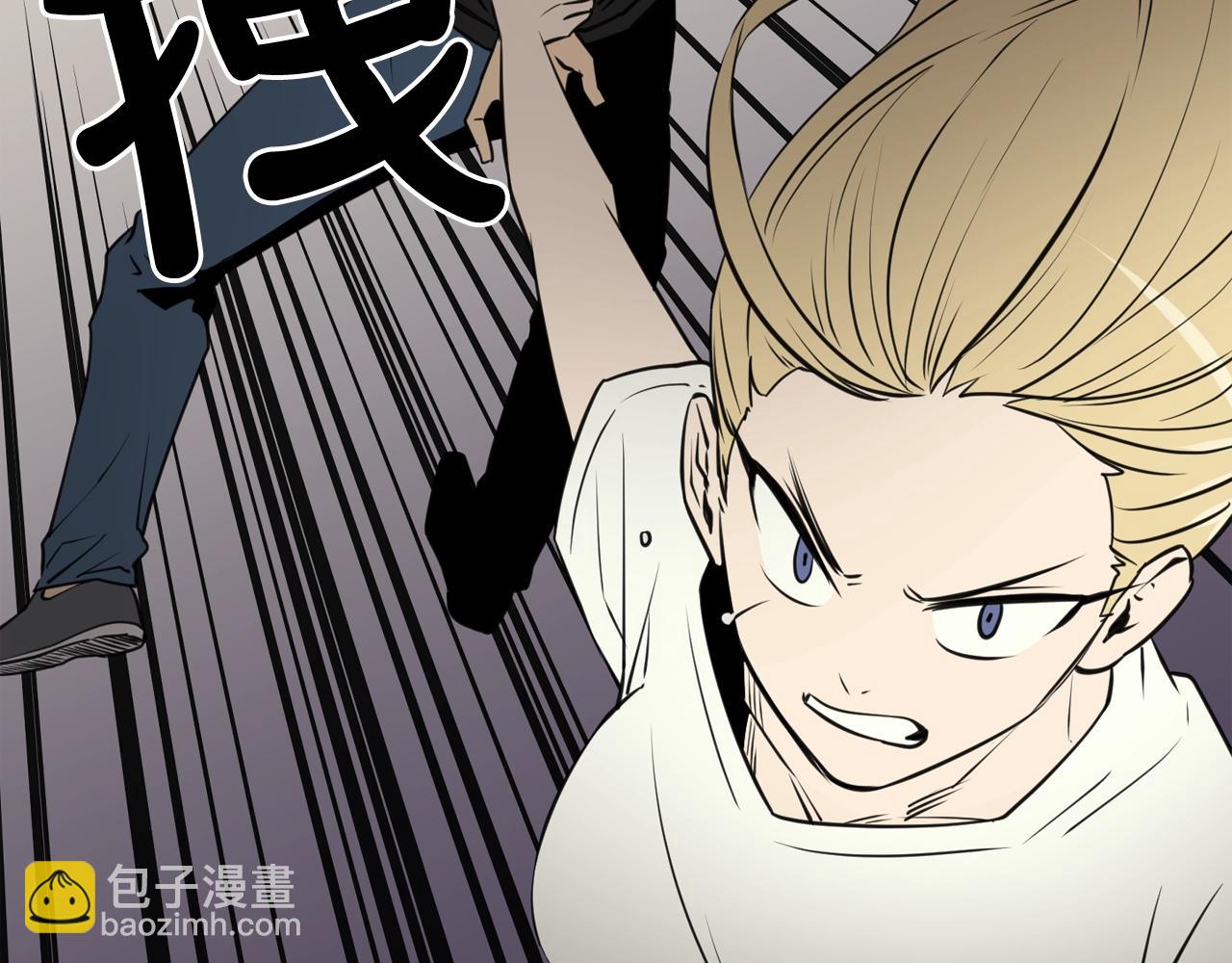 廢墟生存遊戲 - 第34話 是“他”嗎(1/3) - 8