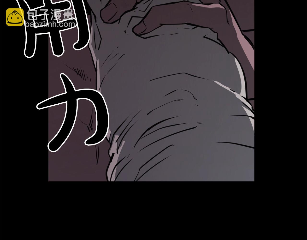 廢墟生存遊戲 - 第34話 是“他”嗎(1/3) - 6