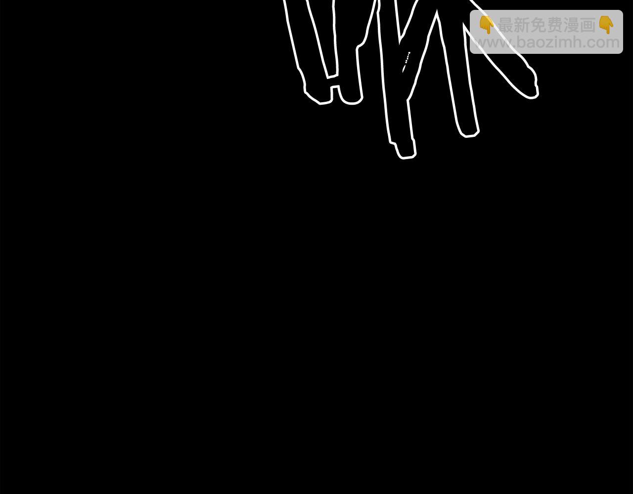 廢墟生存遊戲 - 第34話 是“他”嗎(2/3) - 8