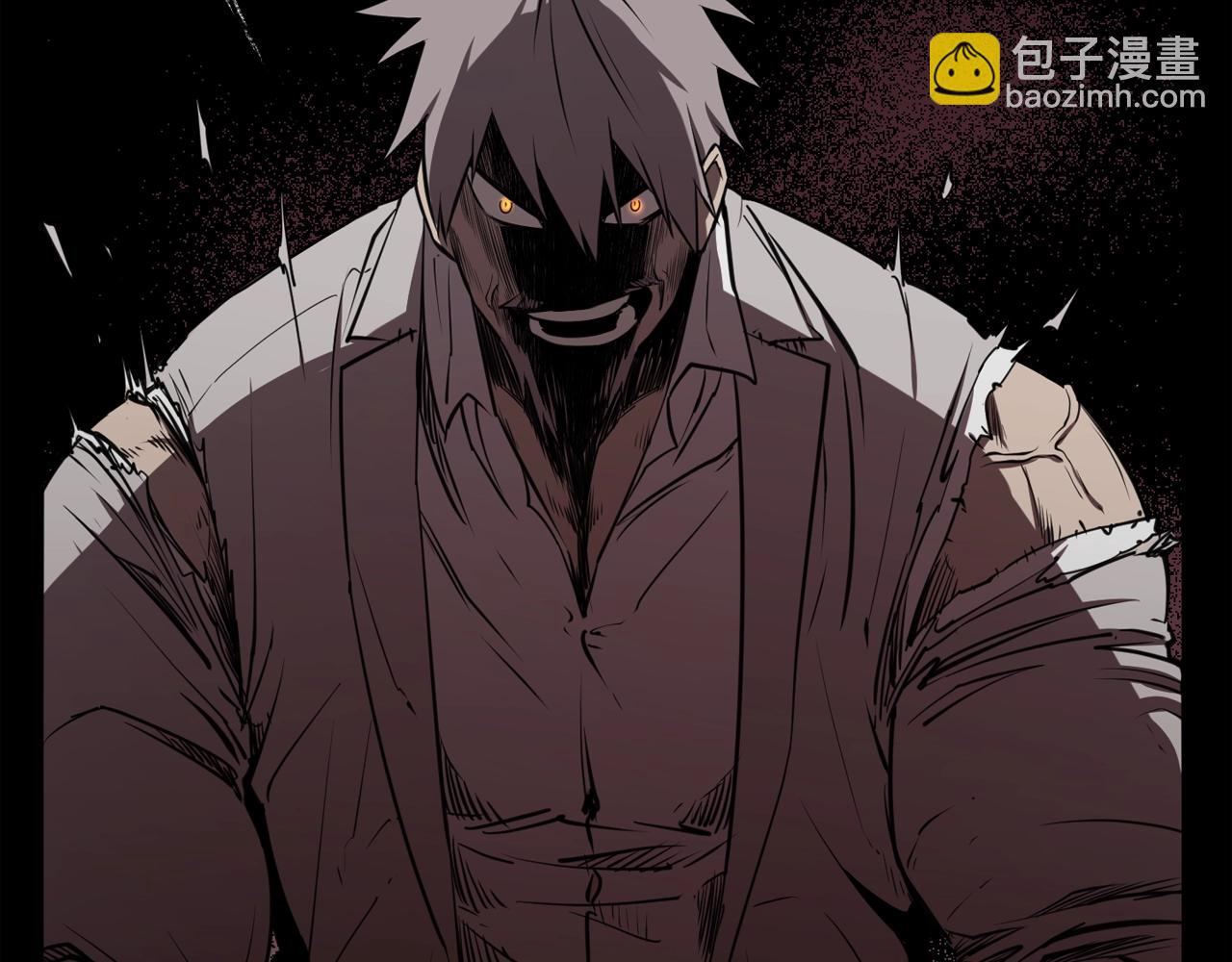 廢墟生存遊戲 - 第34話 是“他”嗎(1/3) - 8