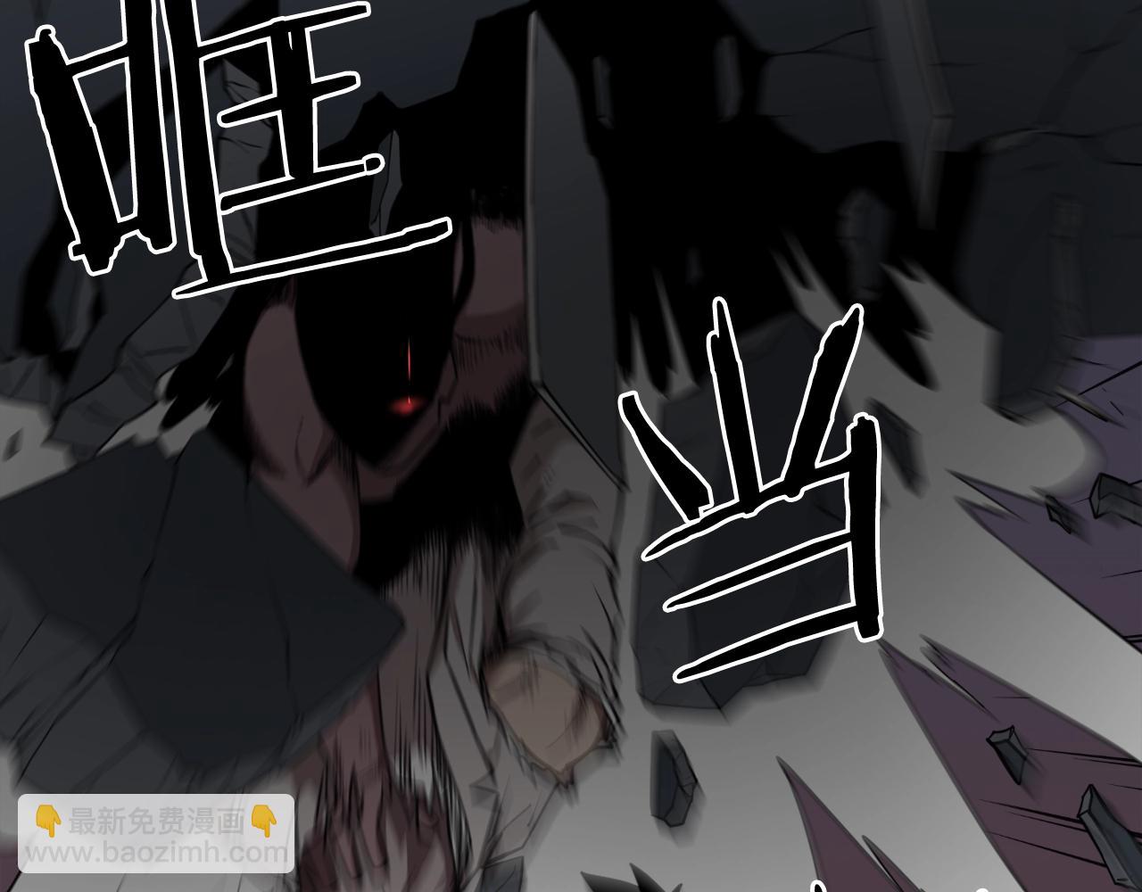 廢墟生存遊戲 - 第34話 是“他”嗎(2/3) - 4