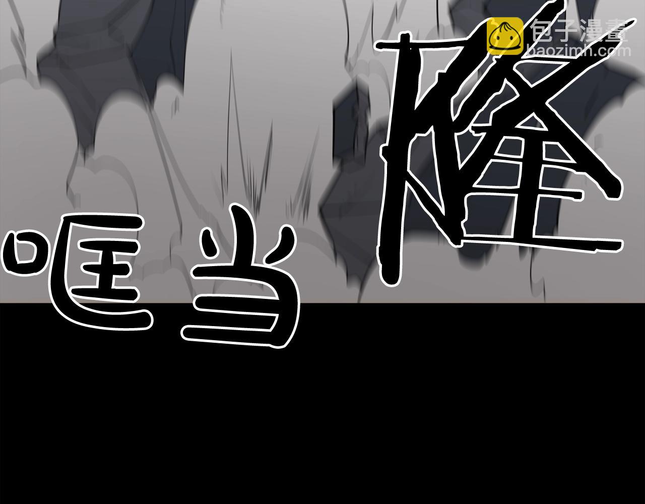 廢墟生存遊戲 - 第34話 是“他”嗎(2/3) - 3