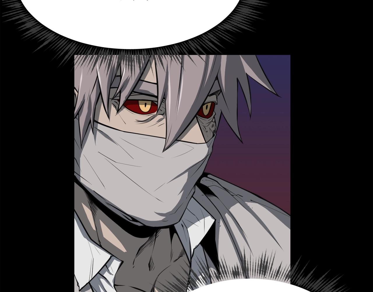 廢墟生存遊戲 - 第36話 真假難辨(3/3) - 1