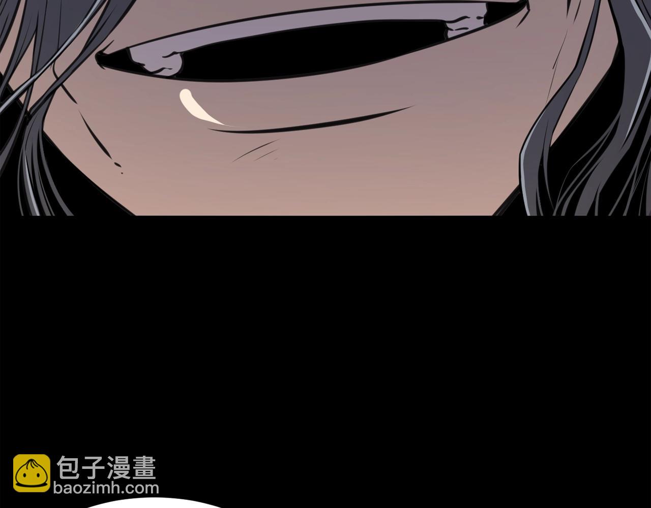 廢墟生存遊戲 - 第36話 真假難辨(3/3) - 1