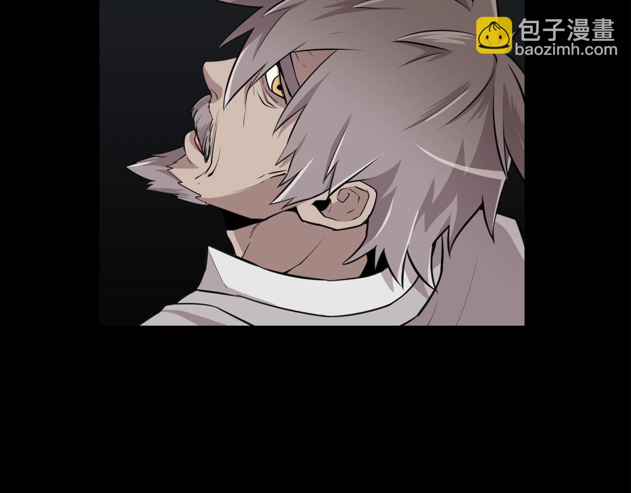 廢墟生存遊戲 - 第36話 真假難辨(1/3) - 6