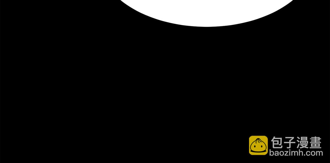 廢墟生存遊戲 - 第36話 真假難辨(1/3) - 6