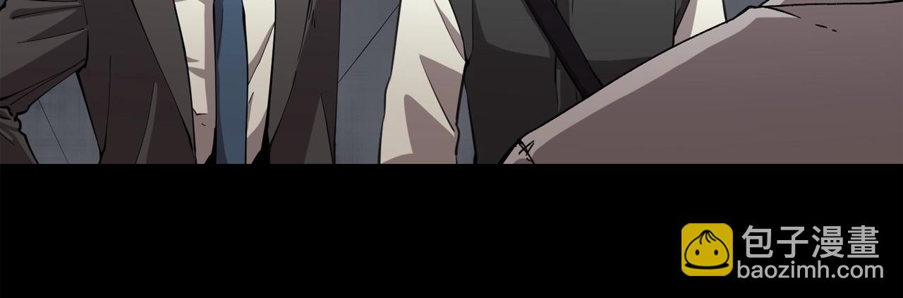 廢墟生存遊戲 - 第36話 真假難辨(1/3) - 1