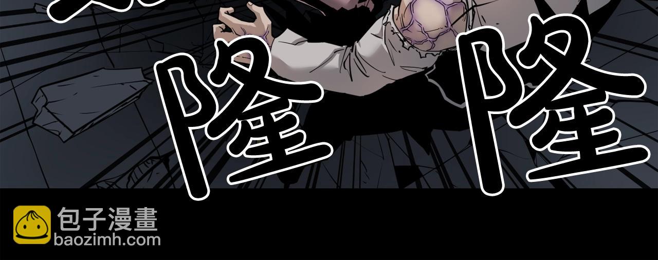 廢墟生存遊戲 - 第38話 了結你！(1/3) - 4