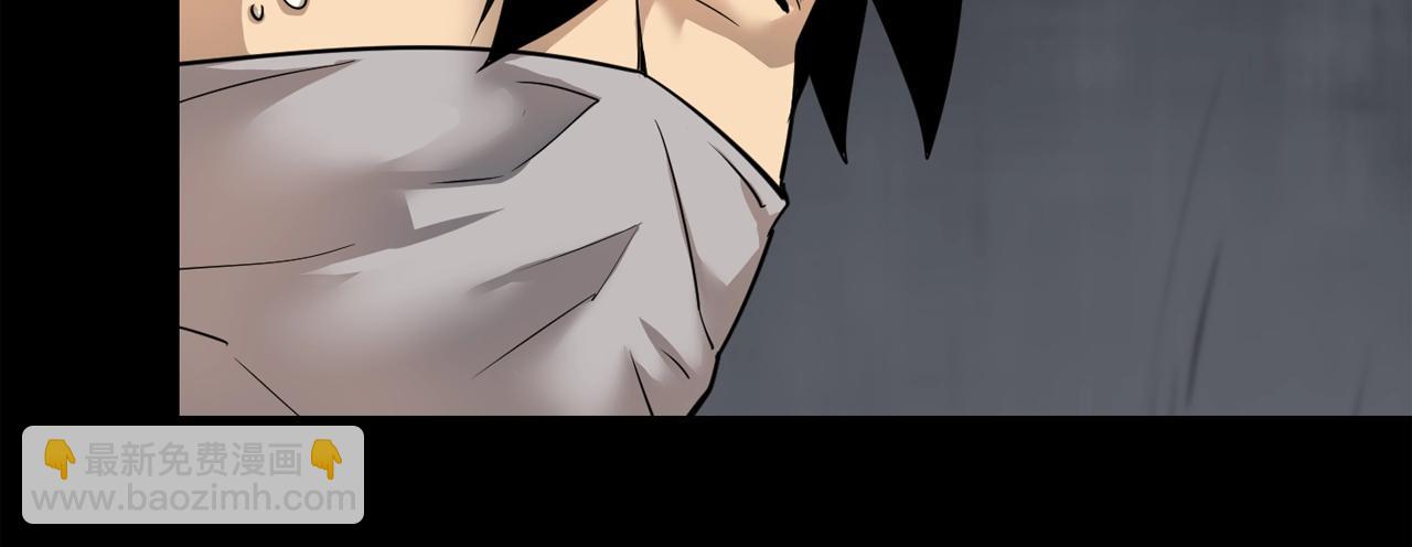 廢墟生存遊戲 - 第38話 了結你！(1/3) - 2