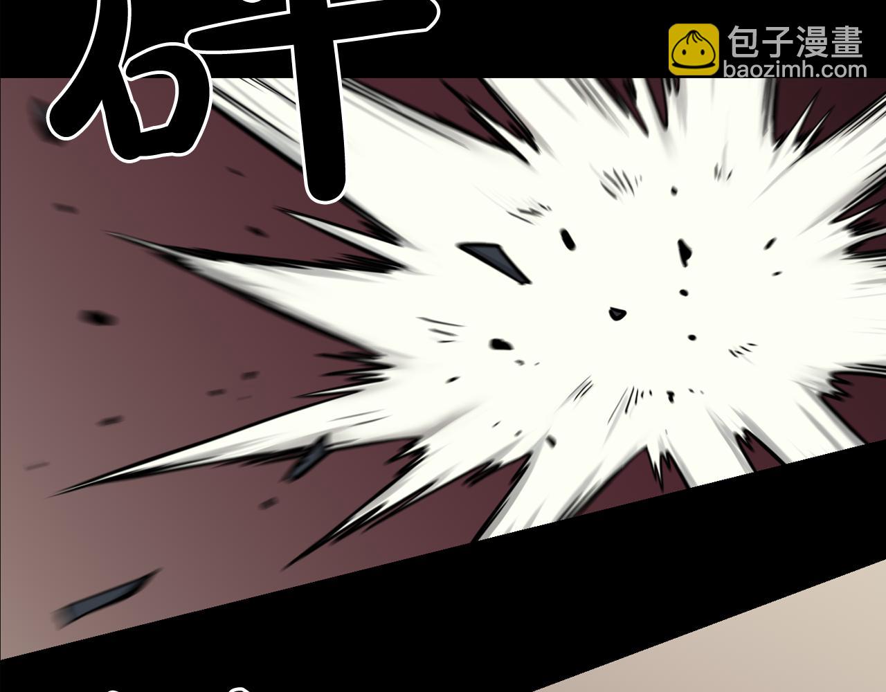 廢墟生存遊戲 - 第38話 了結你！(1/3) - 3