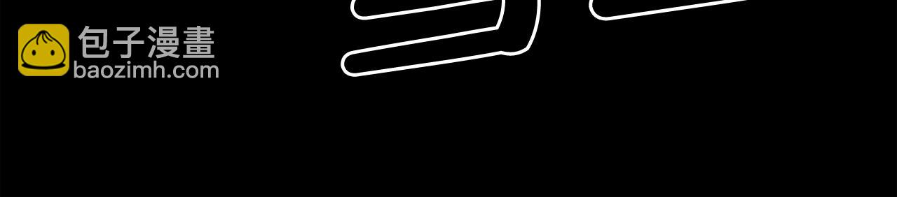 廢墟生存遊戲 - 第38話 了結你！(1/3) - 7