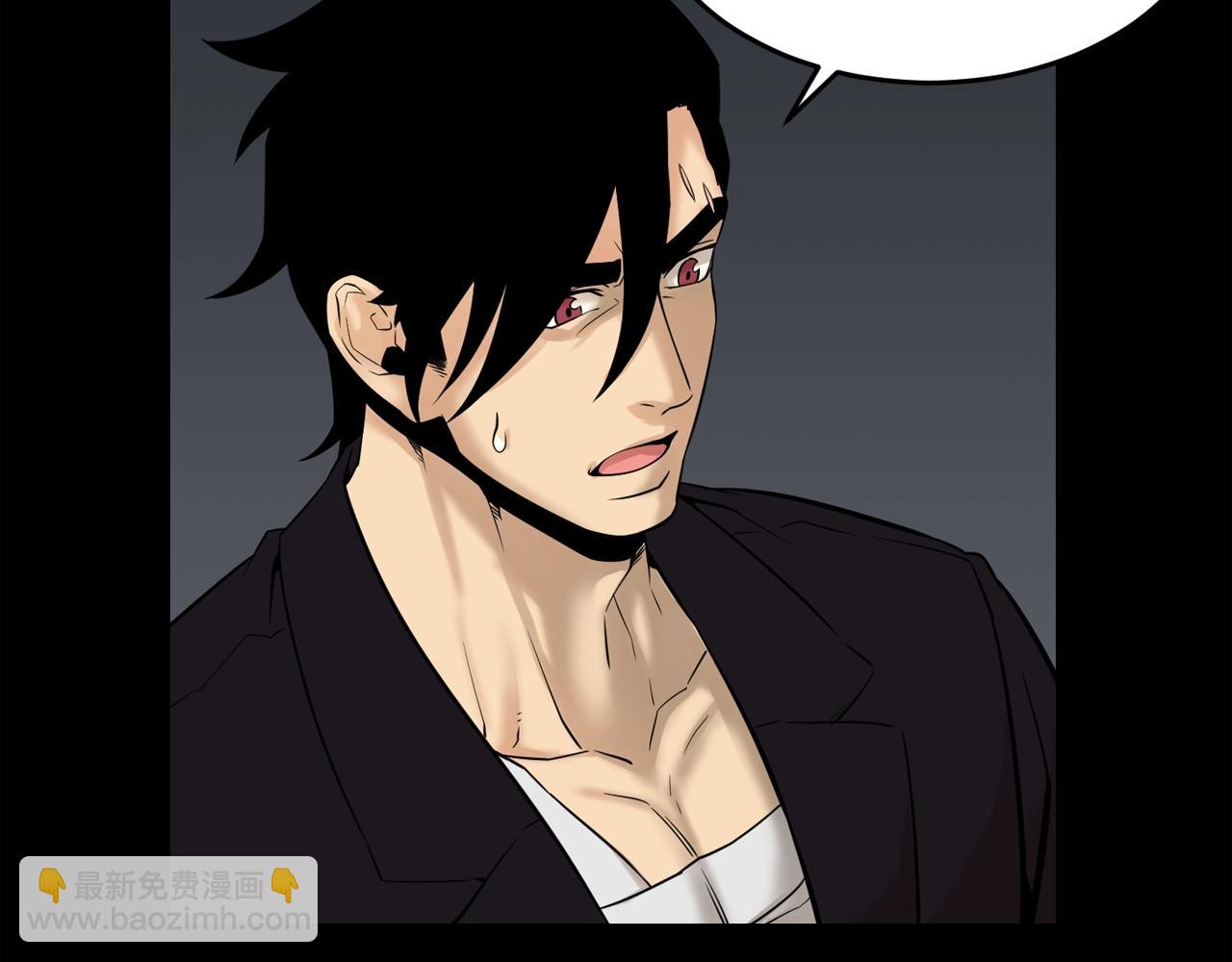 廢墟生存遊戲 - 第42話 掙扎(1/2) - 6