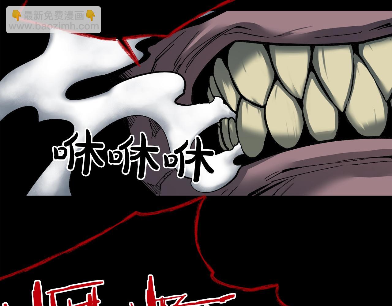 廢墟生存遊戲 - 第44話 生死對決(1/2) - 2