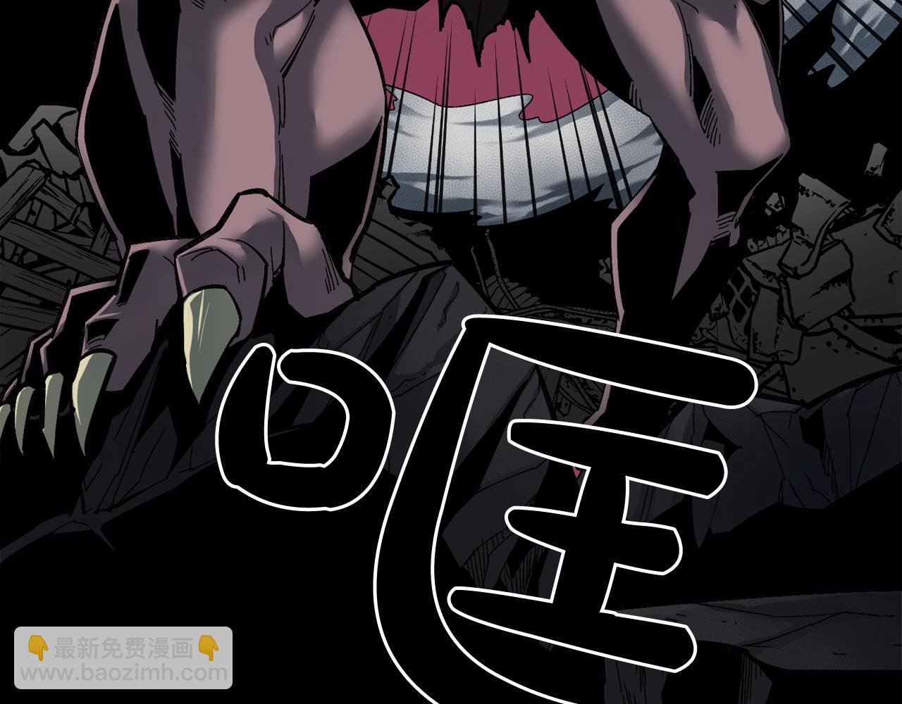 廢墟生存遊戲 - 第44話 生死對決(1/2) - 5