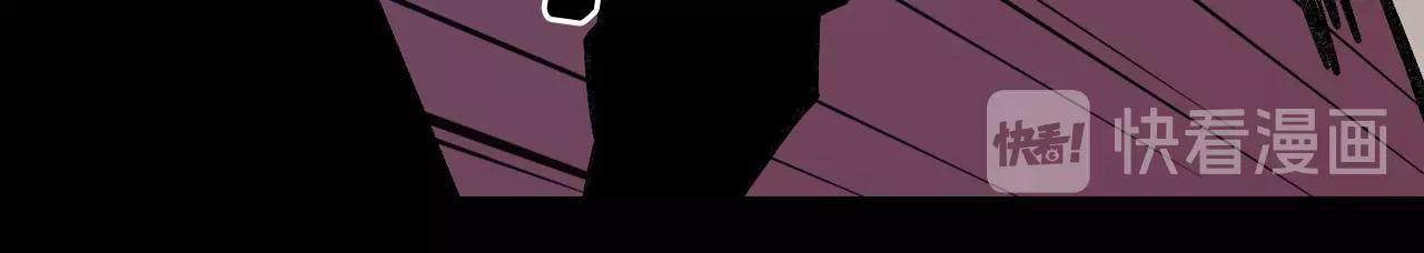 廢墟生存遊戲 - 第44話 生死對決(1/2) - 6