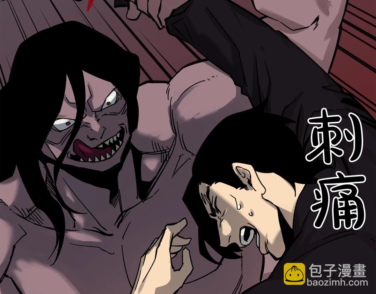 廢墟生存遊戲 - 第44話 生死對決(2/2) - 7