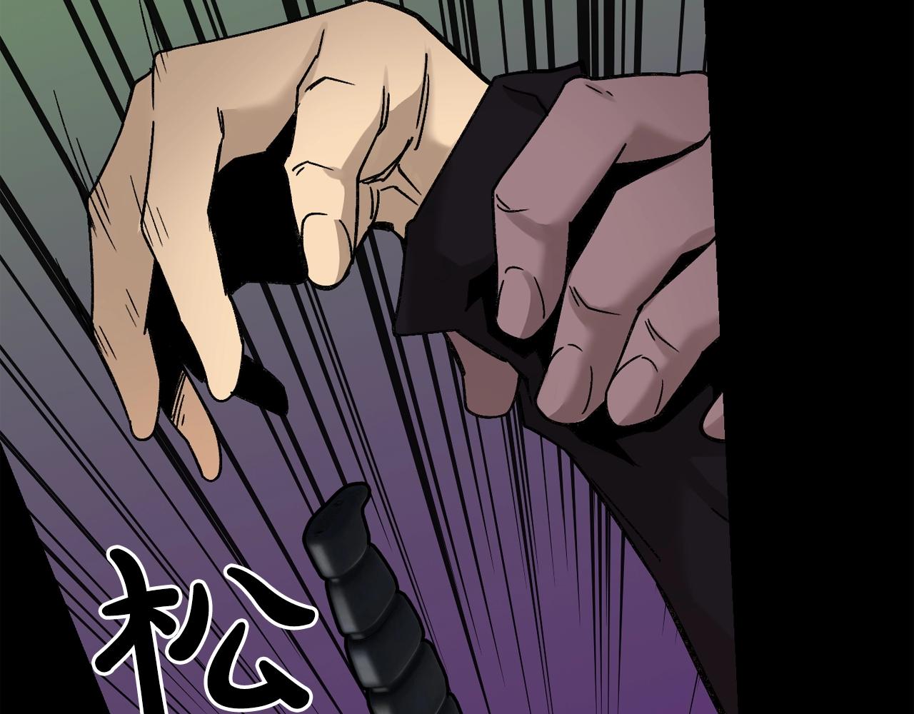 廢墟生存遊戲 - 第44話 生死對決(2/2) - 5