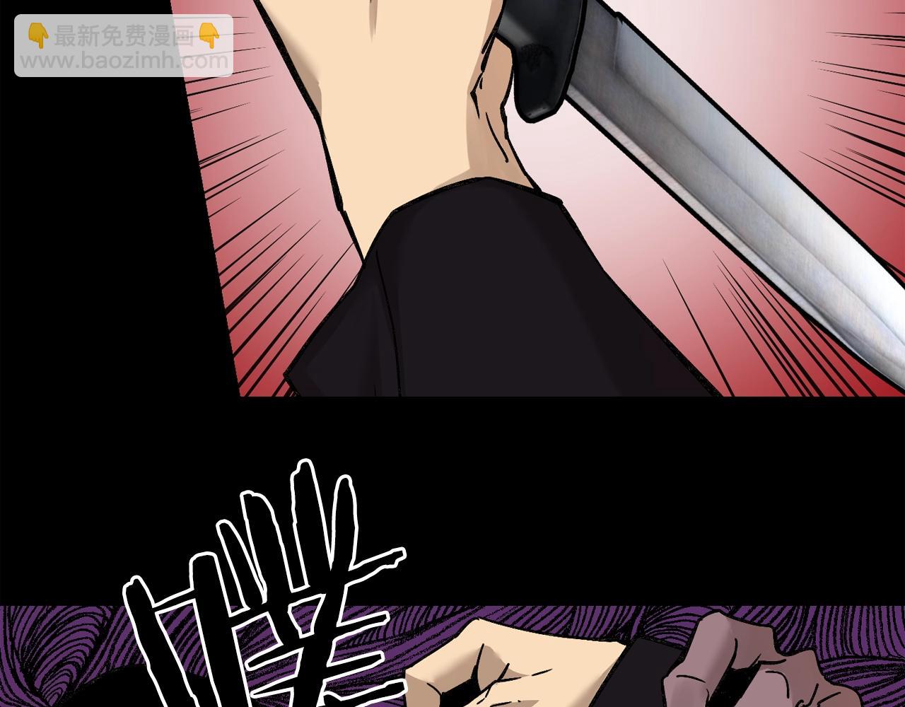 廢墟生存遊戲 - 第44話 生死對決(2/2) - 7