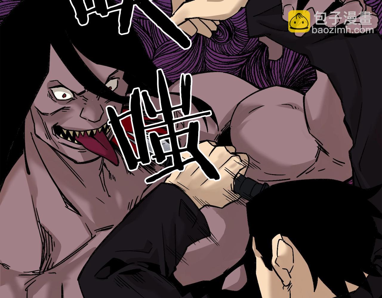 廢墟生存遊戲 - 第44話 生死對決(2/2) - 8