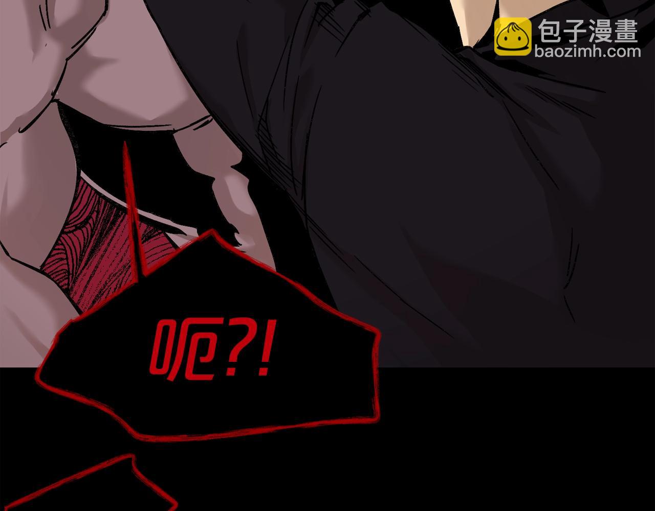 廢墟生存遊戲 - 第44話 生死對決(2/2) - 1