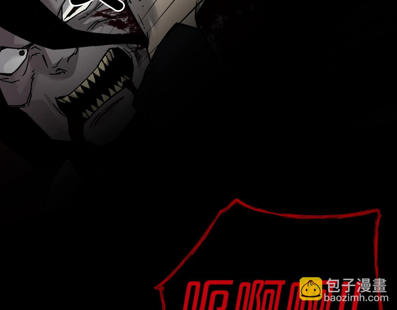 廢墟生存遊戲 - 第44話 生死對決(2/2) - 8