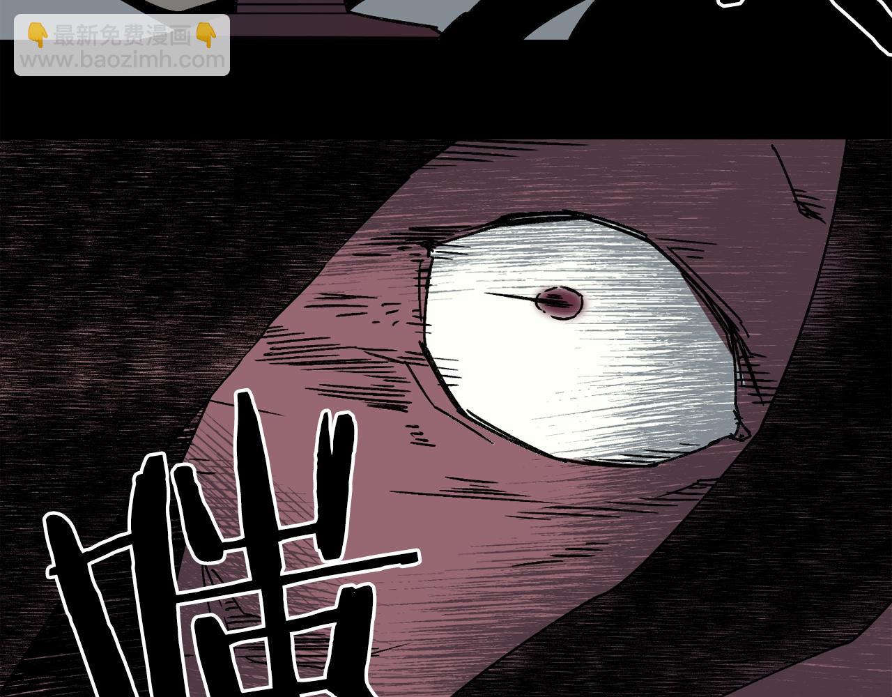 廢墟生存遊戲 - 第44話 生死對決(2/2) - 1