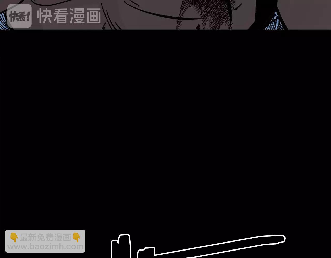 廢墟生存遊戲 - 第44話 生死對決(2/2) - 4