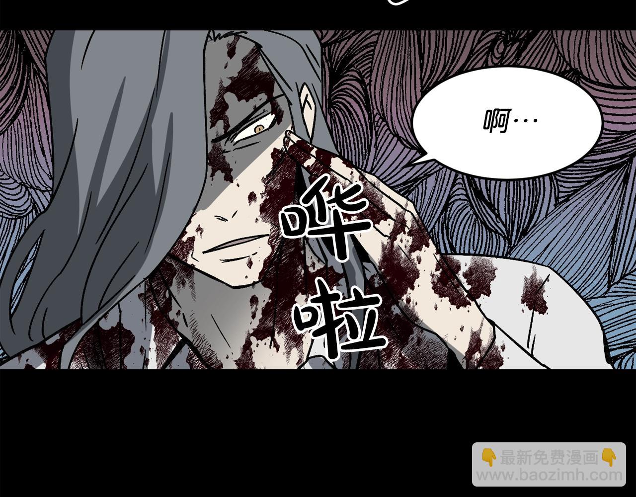 廢墟生存遊戲 - 第44話 生死對決(2/2) - 8