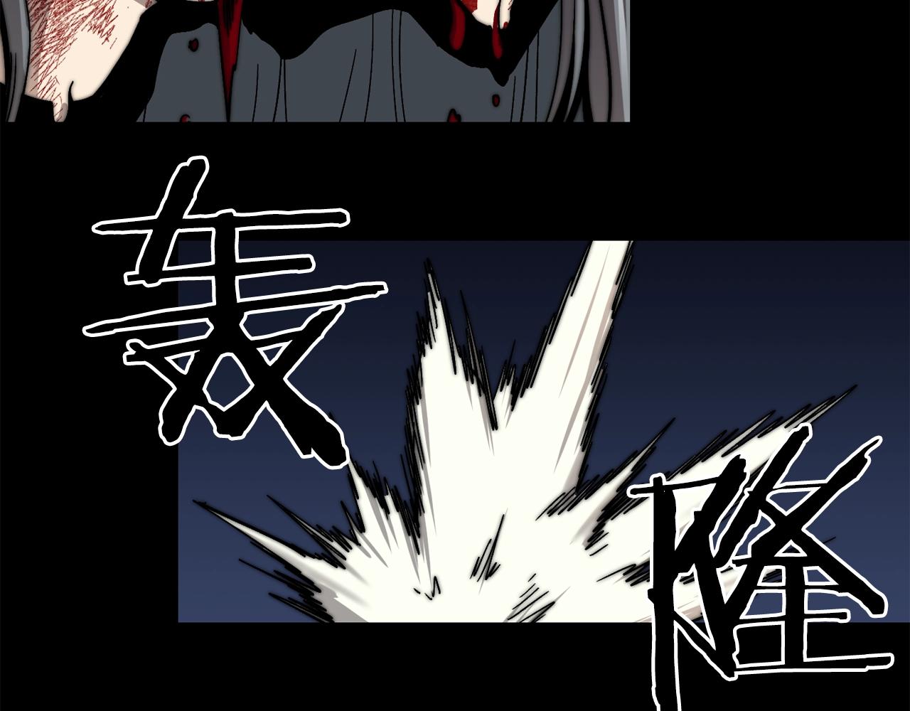 廢墟生存遊戲 - 完結話 生的希望(2/3) - 6