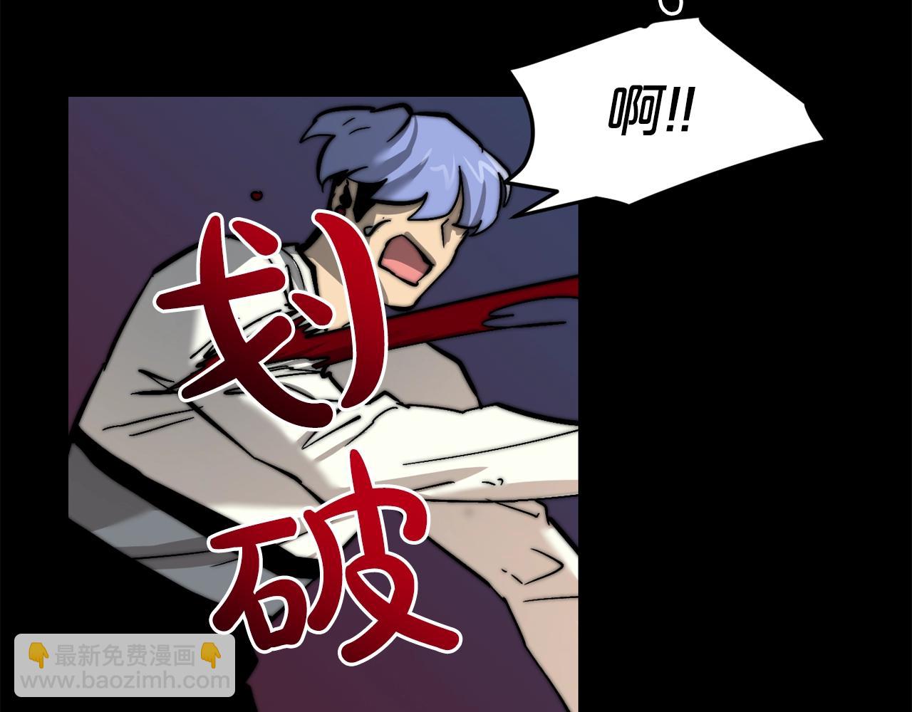 廢墟生存遊戲 - 完結話 生的希望(3/3) - 5