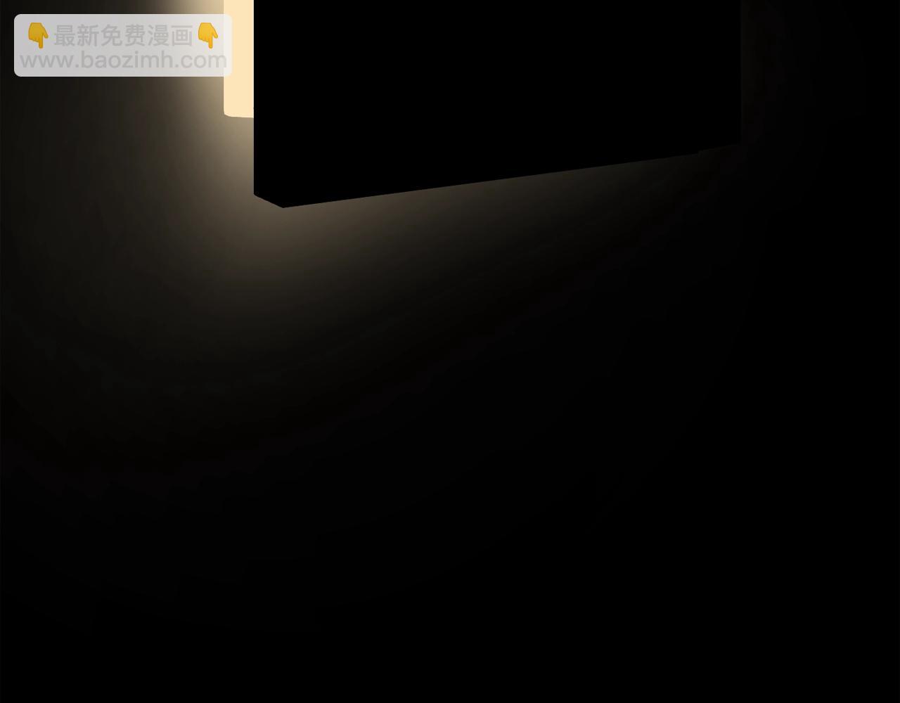 廢墟生存遊戲 - 完結話 生的希望(3/3) - 4