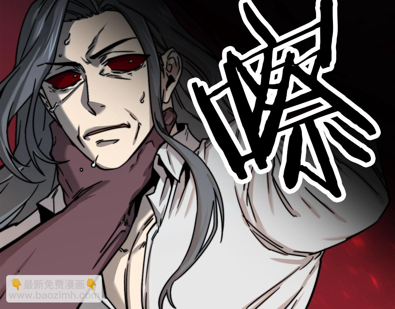 廢墟生存遊戲 - 完結話 生的希望(1/3) - 5