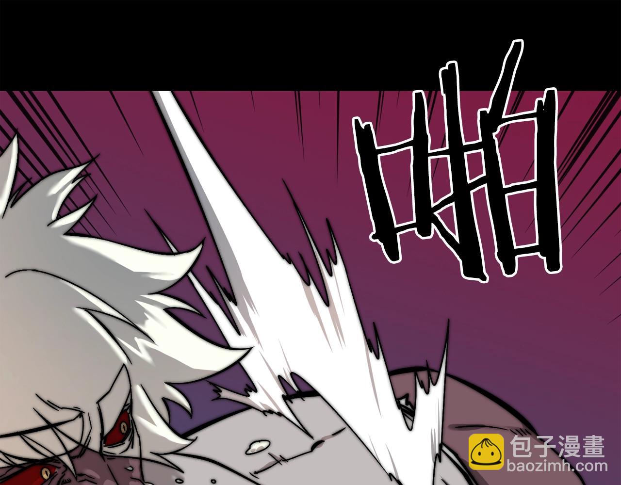 廢墟生存遊戲 - 完結話 生的希望(1/3) - 4