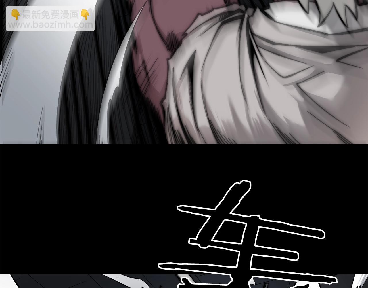 廢墟生存遊戲 - 完結話 生的希望(1/3) - 3