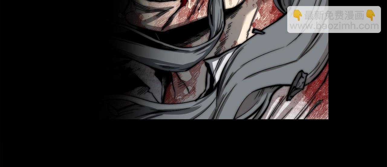 廢墟生存遊戲 - 完結話 生的希望(1/3) - 6